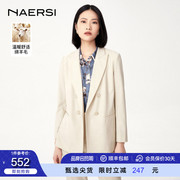 NAERSI/娜尔思羊毛混纺高级感双排扣西装套装女2024春季西服
