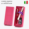 Campo Marzio凯博意大利赛璐珞钢笔商务成人学生进口钢笔意大利生日礼物