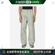 香港直邮潮奢objectsivlife男士阔腿牛仔绿色长裤