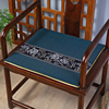 紫鹊椰棕椅子垫新中式茶椅垫坐垫红木餐椅座垫防滑太师椅垫子定制