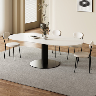 意式极简岩板餐桌椭圆，桌子小户型家用长方形半圆西餐桌轻奢高级感