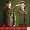 芳华同款绿军装舞蹈服女65式怀旧绿军装套装红卫兵服装演出服