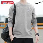 Nike耐克卫衣男士2023秋冬季运动服宽松上衣长袖灰色打底套头衫女