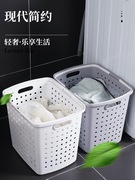 卫生间脏衣篮家用塑料脏衣篓脏衣服整理收纳筐放换洗衣服的收纳桶