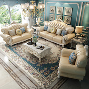 欧式沙发客厅约实木皮，艺沙发奢华家具，组合套装别墅大小户型