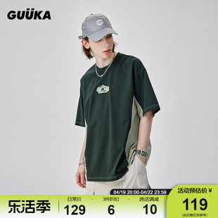GUUKA墨绿色重磅短袖T恤男潮15周年系列毛边刺绣拼接上衣宽松