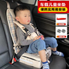 婴儿童座椅电动汽车，后排中间通用车载安全宝宝便携式简易小孩坐垫