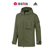 阿迪达斯军绿色外套，男装2022春季工装防风，运动训练夹克gp0990