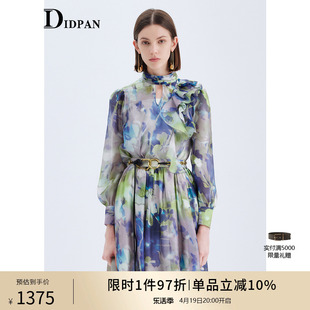 idpan女装2024春夏精致上衣，镂空设计通勤衬衣，高级感印花衬衫