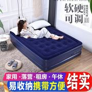 舒士奇(舒士奇)充气床，加高加厚气垫单垫床户外折叠气床家用双人懒人床