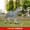 园林景观雕塑大型仿真斑马摆件玻璃钢动物，公园景区幼儿园户外装饰