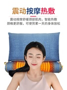 荞麦决明子颈椎枕头助修复护颈椎睡觉专用睡眠，圆柱护颈枕充气糖果