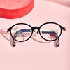 国产番茄儿童眼镜架，防滑西红柿硅胶4-6-9远视医院配星趣控眼镜框