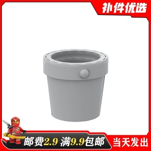 小颗粒积木国产MOC 95343散件适用乐高零配件 小水桶子 可配95344