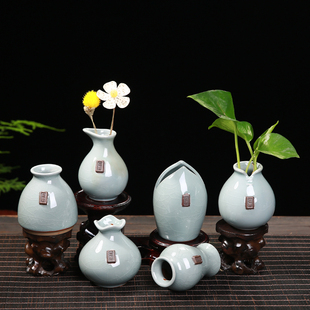 简约客厅创意插花摆件家居装饰陶瓷干花花瓶花艺，摆设哥窑水培器皿