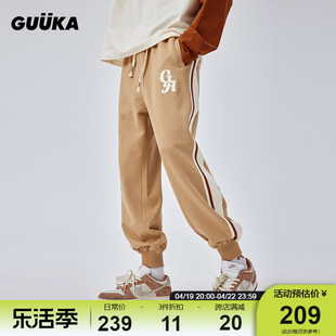 GUUKA卡其色美式卫裤男束脚加厚潮 侧缝织带拼接裤子男款运动宽松