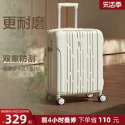 爱华仕高颜值行李箱女20寸小型登机箱拉杆旅行箱24耐用密码箱皮箱