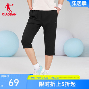 中国乔丹针织中长裤女2024夏季女士，运动休闲透气平口七分短裤