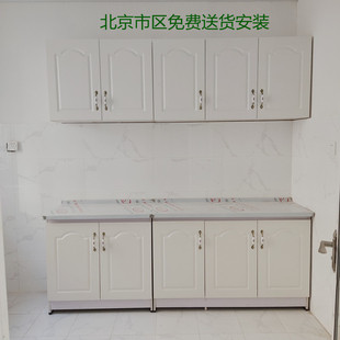 北京简易出租用实木柜子，壁柜吊柜储物柜，组装厨房挂墙式碗柜顶柜