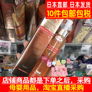 日本直邮城野医生，labolabo深层清洁毛孔，美肌卸妆油110ml