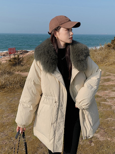 米色短款加厚羽绒服女冬季2022韩版休闲宽松大毛领面包服外套
