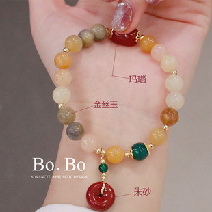 新中式复古彩色石头手串玛瑙，玉石圆珠弹力葫芦，花生手链高级感手饰