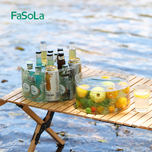 fasola可折叠水桶户外旅行便携式大容量储水桶，水盆透明洗衣盆大号
