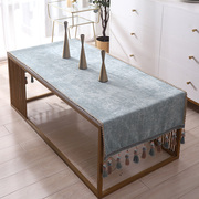花边茶几桌布欧式布艺餐桌布，现代简约客厅长方形，套罩北欧风盖布