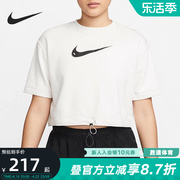 Nike耐克女装夏季运动服透气舒适休闲短袖T恤DM6745-030