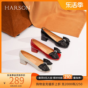 哈森女鞋甜美风，蝴蝶结单鞋女粗跟红色婚鞋小皮鞋hl222532
