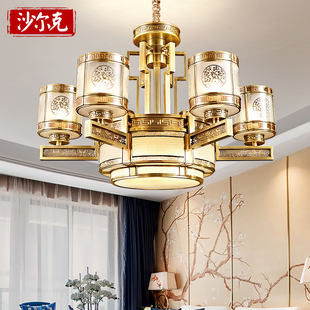 新中式吊灯黄铜客厅吊灯，中国风餐厅灯，卧室全铜灯别墅中式灯具