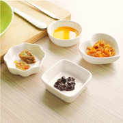 陶瓷白色日本酱油碟味碟调料，碟小号菜碟家用可爱精致小碟子高颜值