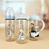 德国NUK奶瓶PPSU宽口径新生婴儿吸管奶瓶大宝宝塑料奶瓶1-2-3岁