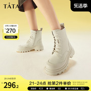 Tata他她时尚厚底马丁靴女法式气质炸街短靴2023冬季W4M01DZ3