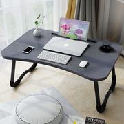 手机卡槽W腿笔记本电脑桌床上书桌电脑桌简约防滑小桌子