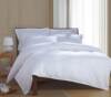 宾馆民宿床单酒店四件套被套1.8*2.3米床单枕套白缎条单双人纯色