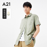 A21outlets男装翻领短袖衬衣夏季款纯棉男士衬衫潮流上衣休闲纯色