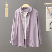 温柔系紫色衬衫女2024春秋季韩系设计感叠穿宽松百搭别致长袖衬衣