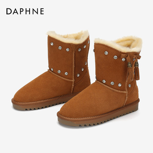 Daphne/达芙妮往年款时尚铆钉流苏女靴圆头舒适厚绒里短靴雪地靴
