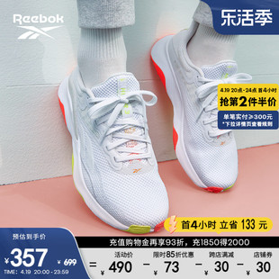 reebok锐步女款hiittr3室内运动健身体能透气综合训练鞋