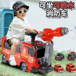 可坐人消防车玩具男孩儿童工程，喷水汽车宝宝大型洒水车，电动超大号