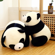仿真熊猫公仔毛绒玩具大熊猫趴趴枕头可爱玩偶儿童布娃娃生日礼物