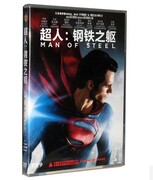 正版电影dvd碟片超人钢铁之躯亨利·卡维尔经典电影DVD9光盘