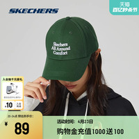 skechers斯凯奇运动棒球帽春季男女同款鸭舌帽防晒遮阳休闲百搭