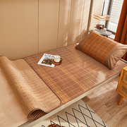 学生宿舍竹席单人床凉席0t.9m夏季寝室可折叠双面竹子冰丝席子