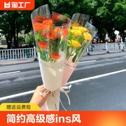 简约单支花束包装纸英文透明包装袋，花袋一朵玫瑰鲜花包花纸(包花纸)材料