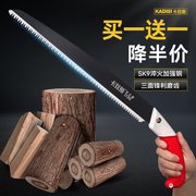 日本进口锯子手锯伐木锯树神器，木工锯家用手持锯木头锯园林果树锯