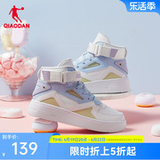 中国乔丹高帮板鞋女2024春季休闲运动鞋，撞色透气情侣鞋子男鞋