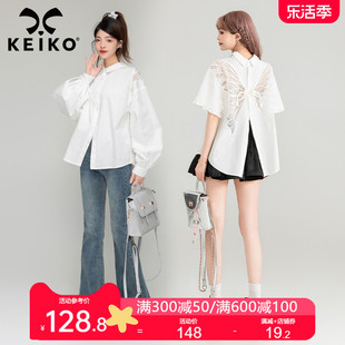 keiko刺绣蝴蝶花露背短袖衬衫女夏季甜酷小众设计白色泡泡袖上衣