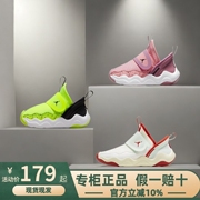 耐克nikeaj儿童鞋男童，女童一脚蹬轻便透气春夏季薄款运动鞋